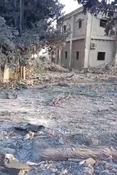 Title: Effects of the Airstrike on the Town of Al-Dhahira (Video)