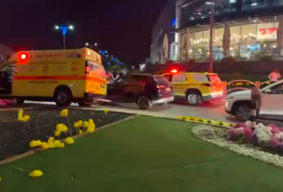 Three Israelis Wounded in Stabbing Incident East of Ashdod (Video)