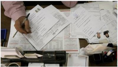 Lebanon: Call for Reimbursement to Citizens After Illegal Fines Imposed