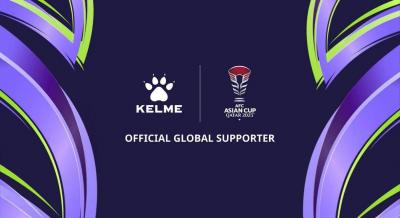 Revealing the Official Ball for the Asian Cup in Qatar
