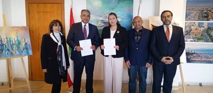 Signing of Cooperation Protocol Between the Ministry of Culture and the Mawlawi Cultural Center
