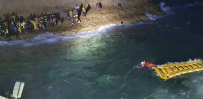 Greece: Passenger Dies After Falling Under Ferry's Propellers (Video)