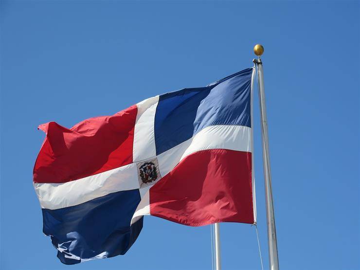 Dispute Between the Dominican Republic and Canada: What's the Reason?