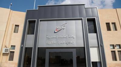 Egyptian Space Agency Announces Successful Launch of Nexsat-1 Satellite