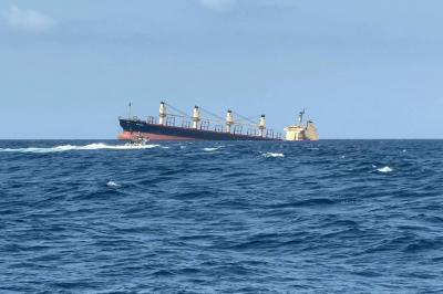 Loss of Contact with 23 Crew Members of the "True Confidence" Ship off Yemen
