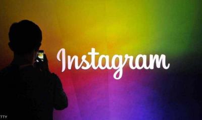 Warning for Teens on Instagram: It's Late