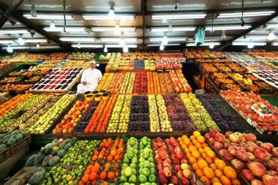 Decline in Annual Inflation Rate in Saudi Arabia