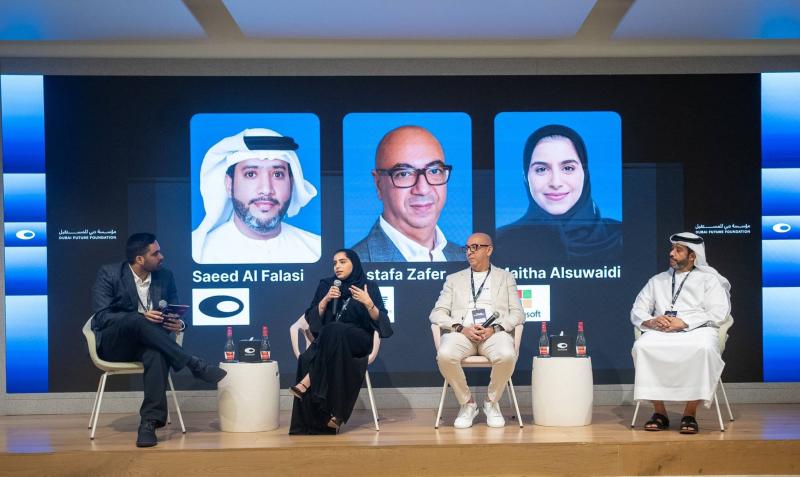 Dubai AI Centre Collaborates with Microsoft and IBM