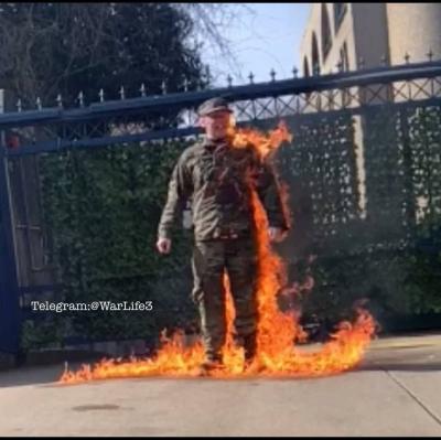 In Solidarity with Gaza: American Officer Sets Himself on Fire Outside Israeli Embassy