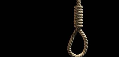 Iran Executed 11 People Within 48 Hours