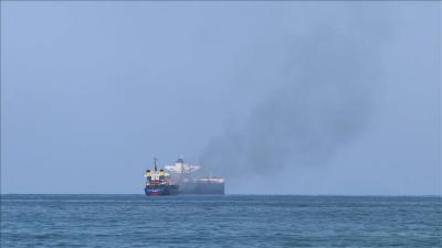Yemeni Armed Forces Target "Maersk" Ship; Company Responds