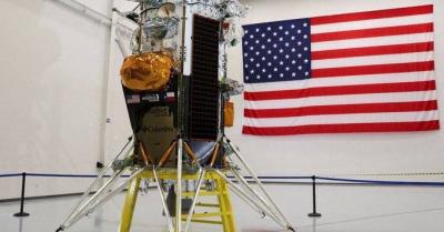 First Successful Landing on the Moon in Half a Century