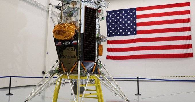 First Successful Landing on the Moon in Half a Century