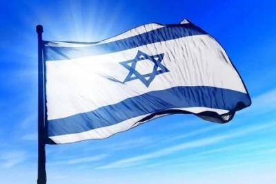 Israel Seizes 650 Acres of West Bank Land Near Major Settlement