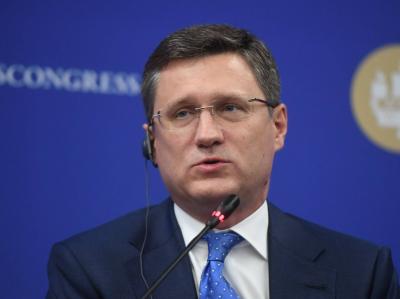 Novak: Russia's Oil Production Currently Approaching 9.5 Million Barrels Per Day