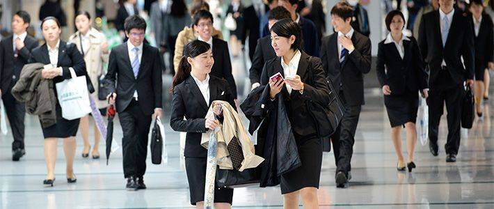 Japan Makes Progress in Gender Wage Gap