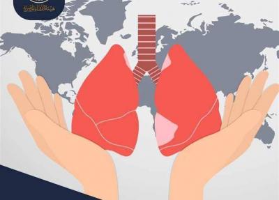 Has the Tuberculosis Disease Spread in Egypt?