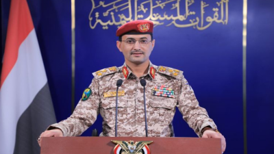 Title: "Ansar Allah Announces Targeting of 4 Ships in Aden Gulf"