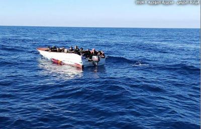 Rescue of 20 Syrians During Illegal Smuggling Attempt