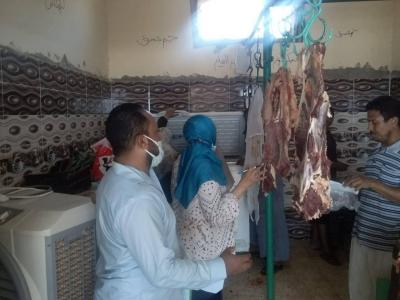 Consumer Protection Authority Issues Inspection Report Against Butcher Shop in Nabatieh