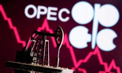 Sources: It is Unlikely OPEC+ Will Agree on a Larger Production Cut