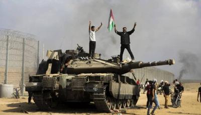 Israel Designates a National Day to Commemorate October 7