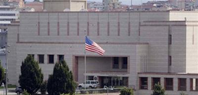 Fulbright Graduate Study Grants Program for the Academic Year 2025-2026