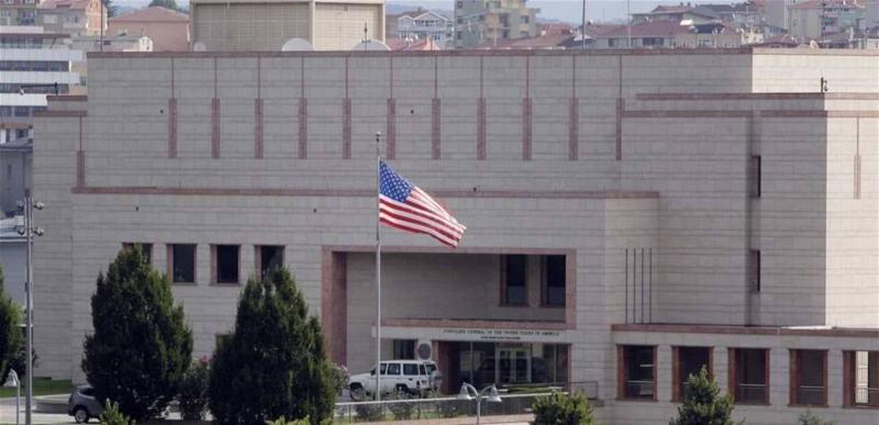 Fulbright Graduate Study Grants Program for the Academic Year 2025-2026