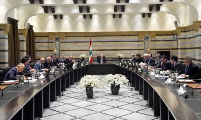 Upcoming Government Session to Decide on the Military Council