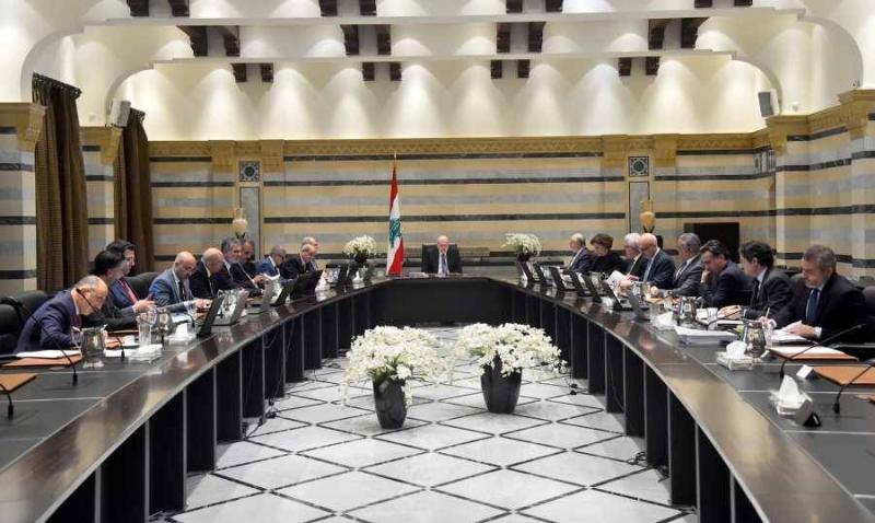Upcoming Government Session to Decide on the Military Council