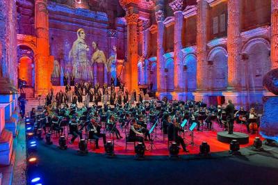 The Lebanese Conservatory: Not for Everyone