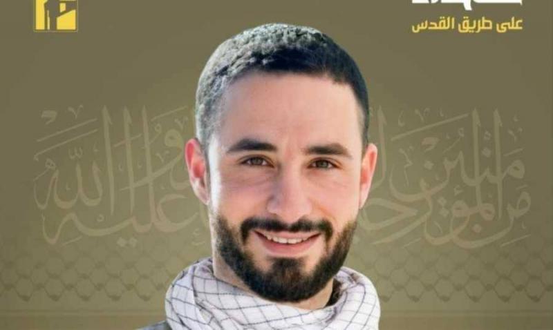 Hezbollah Mourns Ahmad Ali Hamad from Tora
