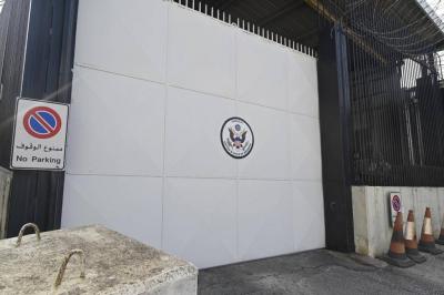 Updates on the Shooting Incident at the U.S. Embassy