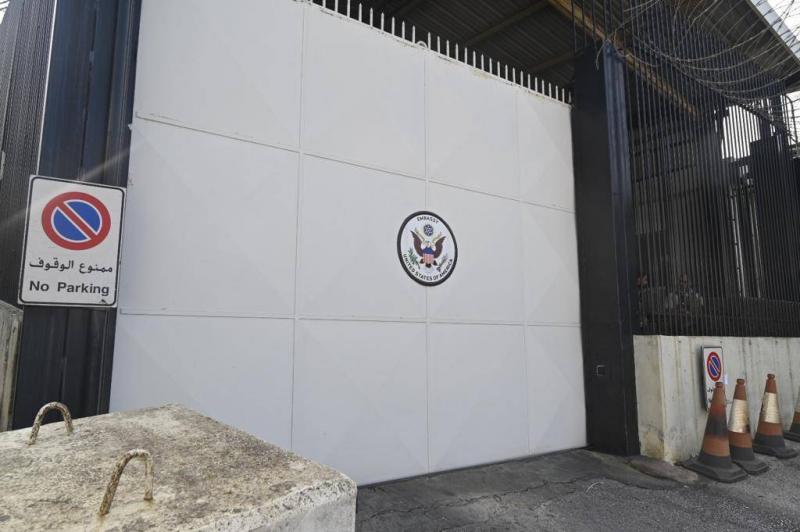 Updates on the Shooting Incident at the U.S. Embassy