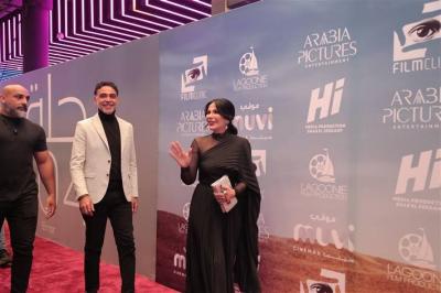 Premiere of "Journey 404" with Mona Zaki in Jeddah
