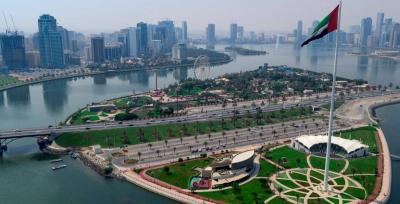 Sharjah Government Sets Yield on Sustainable Bonds Worth $750 Million