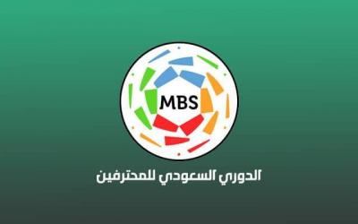Saudi Professional League: Al-Tai' Defeats Al-Hazm