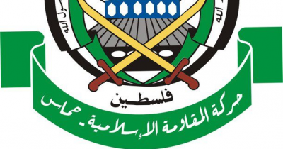 Hamas Media Office Announces Funeral Dates for Six Martyrs