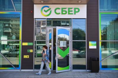 Sberbank Launches New Releases of Its Android App