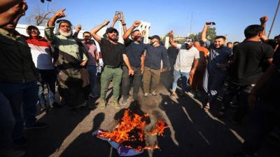 Mass Protest in Baghdad After Quran Burning in Sweden