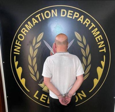 # Security Forces Arrest Professional Thief... Here are the Details