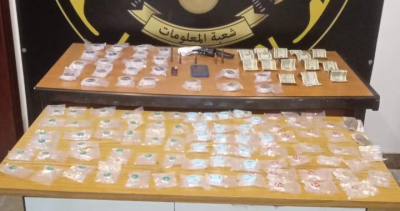 Title: Drug Dealer Arrested in the Act in Al-Mashrafiyah