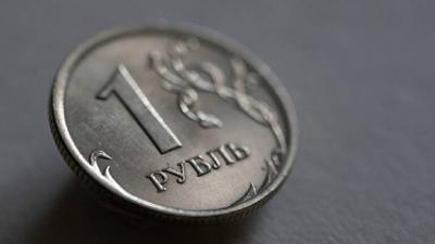 Russian Export Bank Launches Ruble Financial Settlements with Iran