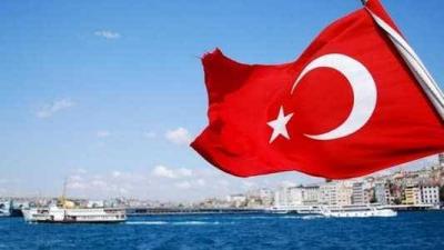 Title: Turkey Neutralizes 4 PKK Members in Northern Iraq