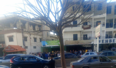 Shooting Incident in Bhanin: One Dead and One Injured
