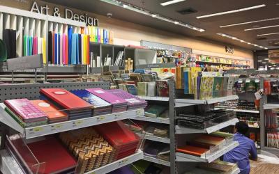 Warnings for Price Violators in Libraries in Nabatieh