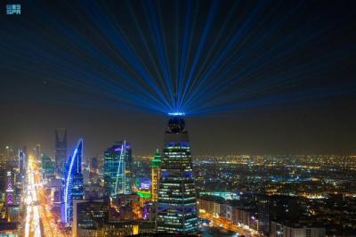 # Noor Riyadh: "Moon on the Sands of the Desert"