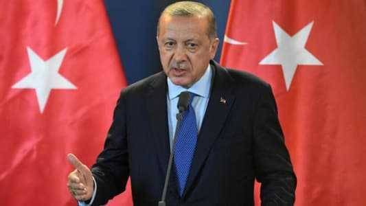 Erdogan to Visit the United States on This Date