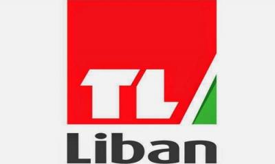 Suspension of Strike by Lebanon TV Employees