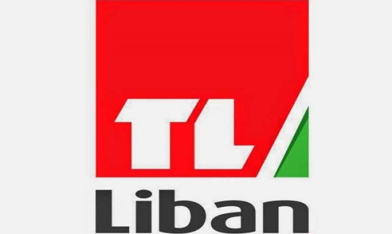 Suspension of Strike by Lebanon TV Employees